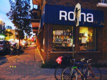 Montreal corner store Rona example